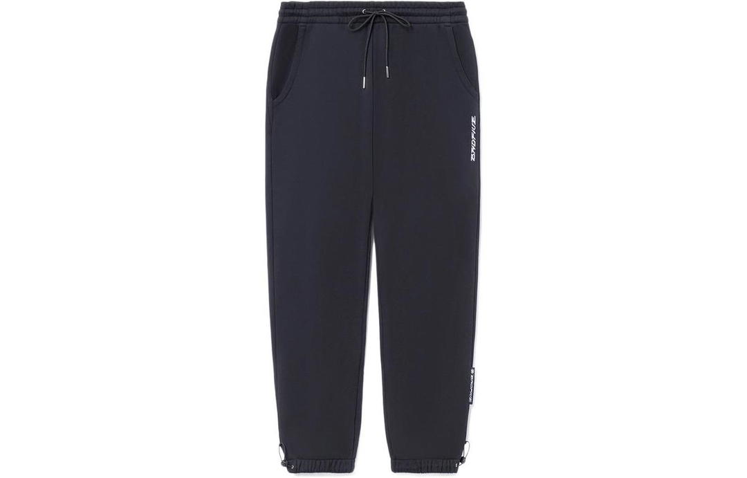 Li-Ning LiNing Knitted Sports Pants Men's Black