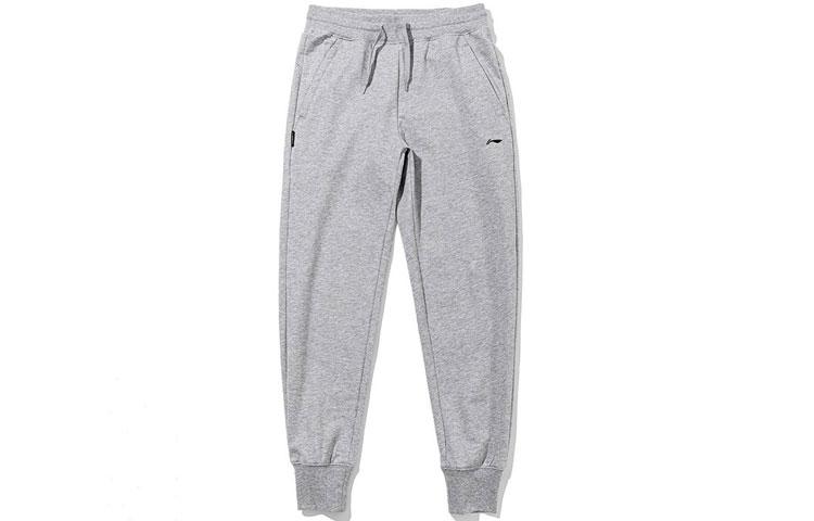Li-Ning LiNing Knitted Sports Pants Unisex Gray