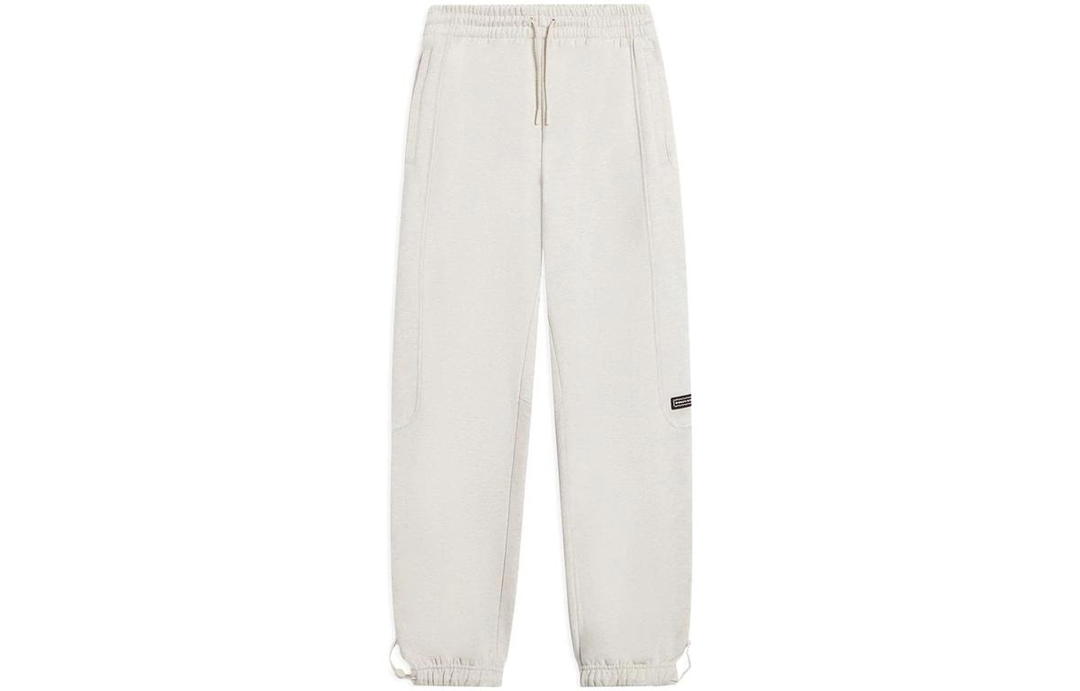 Li-Ning LiNing Knitted Sports Pants Men's Heather Gray