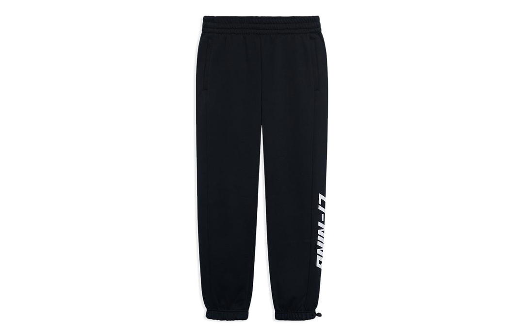 Li-Ning LiNing Sports Life Collection Knitted Sports Pants Unisex Black