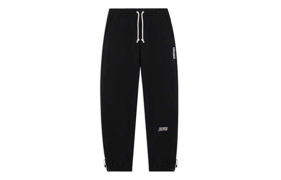 Li-Ning LiNing Knitted Sports Pants Men's Black
