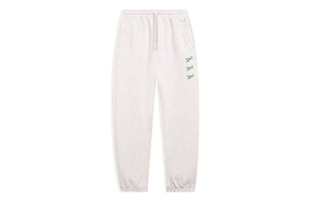 Li-Ning LiNing Knitted Sports Pants Men's Heather Gray Tile Gray