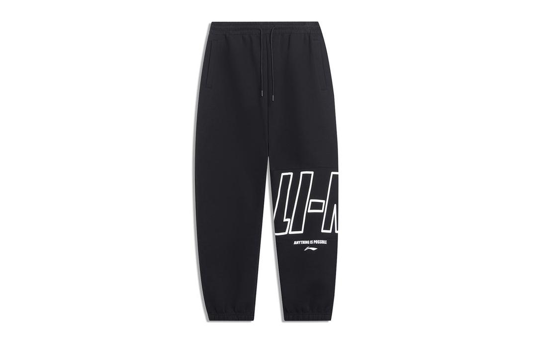 Li-Ning LiNing Sports Life Collection Knitted Sports Pants Men's Black