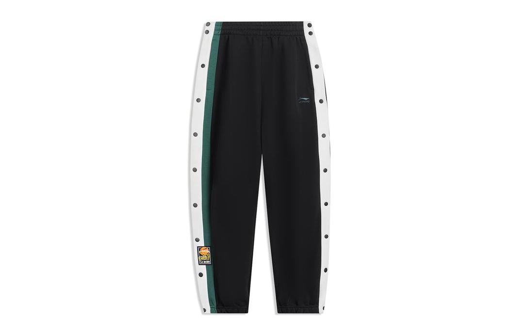 Li-Ning LiNing Knitted Sports Pants Men's Black