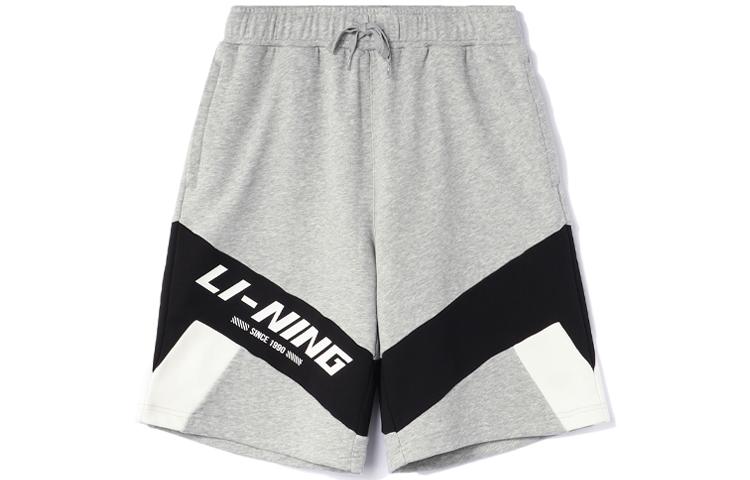 Li-Ning LINING Sports Fashion Collection Sports Shorts Men Gray