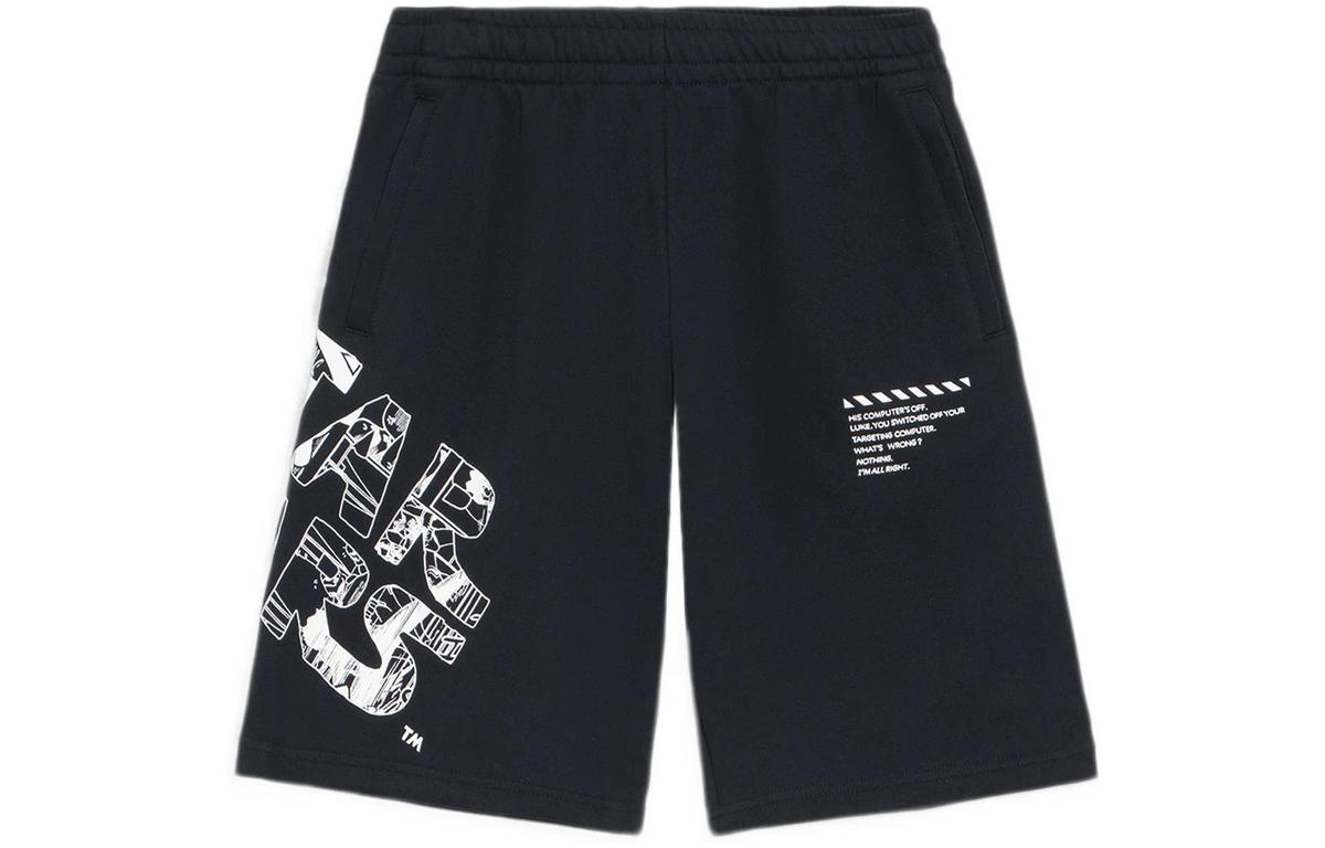 Li-Ning LiNing x XINGQIUDAZHAN LIANMINGKUAN SS22 Casual Shorts Men's Black