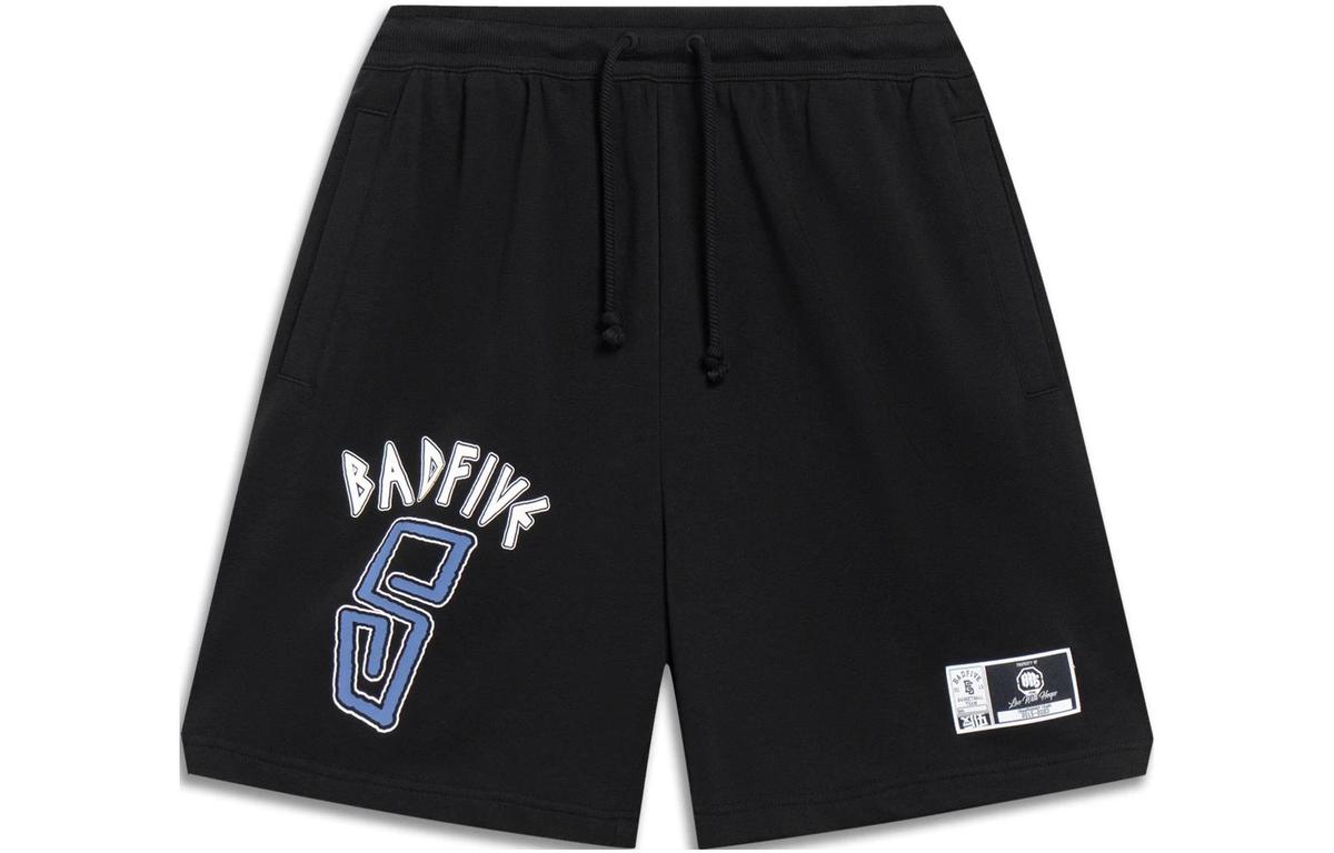 Li-Ning LiNing Casual Shorts Men's Black