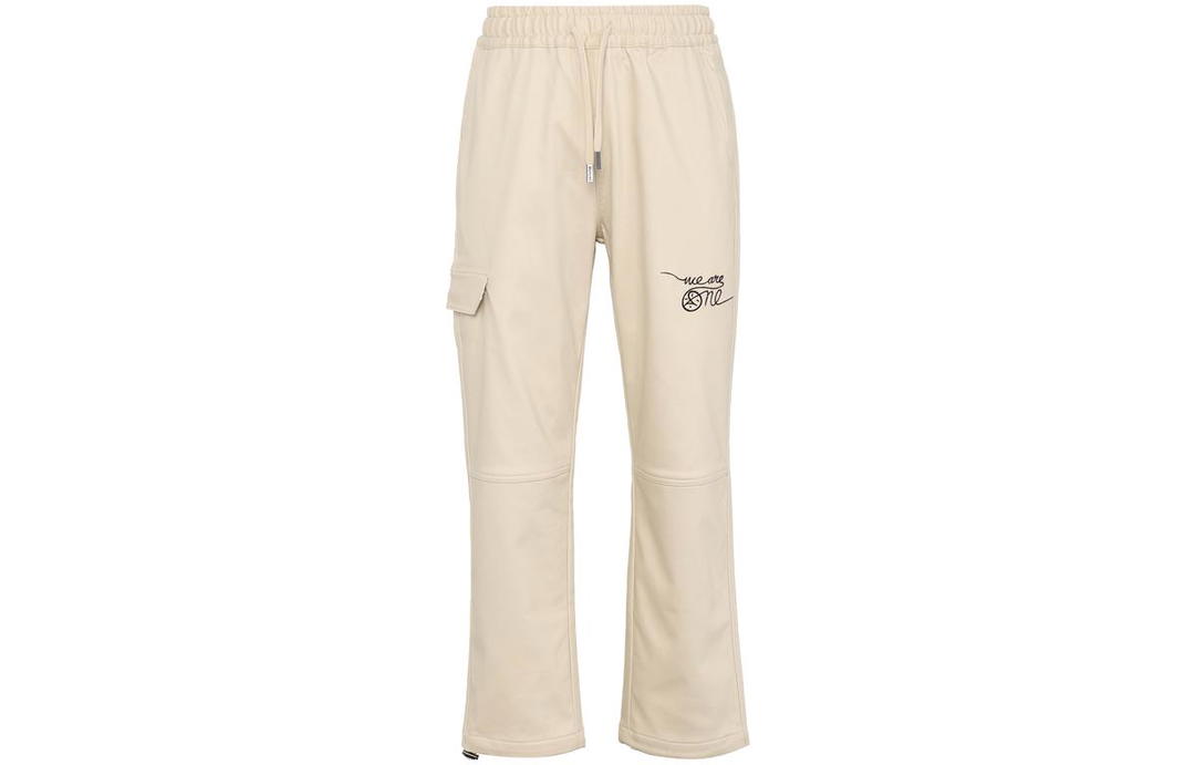 Li-Ning LiNing Casual Pants Winter Unisex Khaki