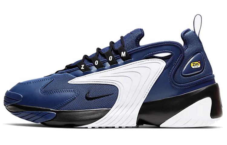 Nike Nike Zoom 2K Coastal Blue