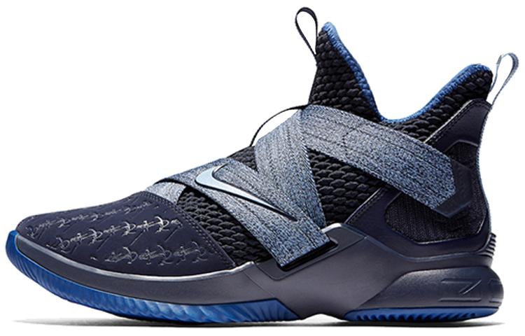 Nike Nike LeBron Zoom Soldier 12 Blackened Blue