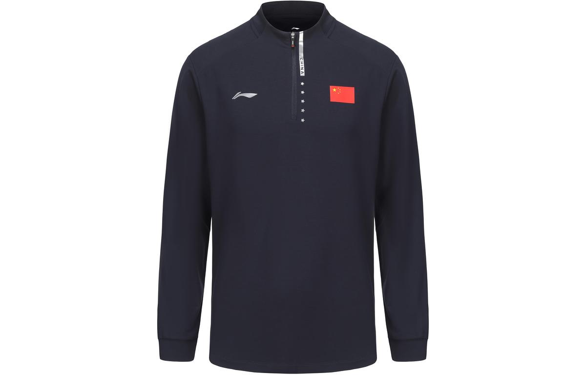 Li-Ning LiNing Polo Shirt Unisex Dark Blue