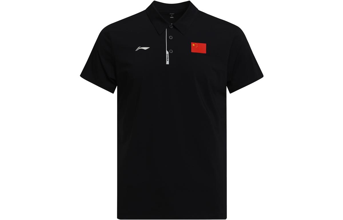Li-Ning LiNing Polo Shirt Men's Deep Enigmatic Blue