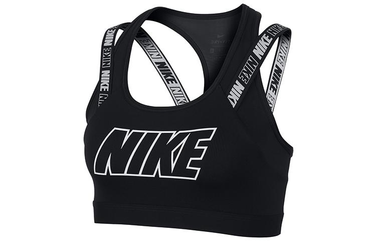 Nike Nike Sports Underwear Women's