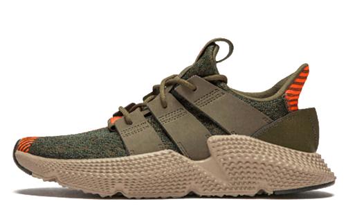 adidas Adidas Prophere J 'Trace Olive' GS
