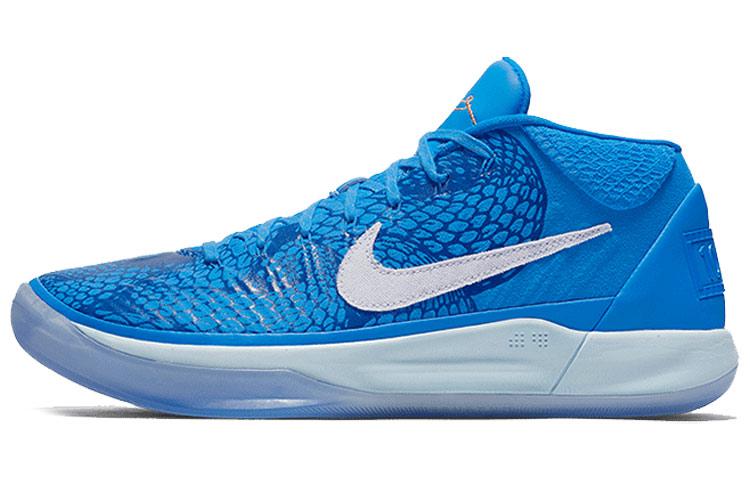 Nike Nike Kobe A.D. Mid Ep 'DeMar DeRozan' Pe