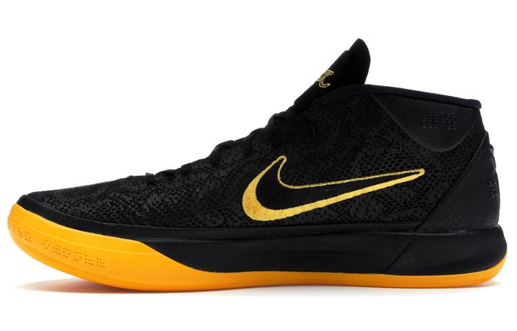 Nike Nike Kobe A.D. Mid Bm Ep City Edition