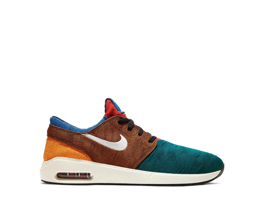 Nike Nike SB Air Max Stefan Janoski 2 Multi-Color