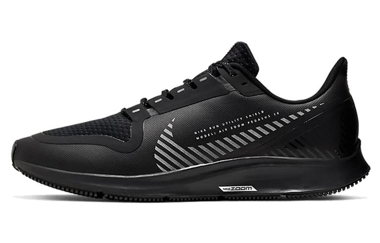 Nike Nike Air Zoom Pegasus 36 Shield Black