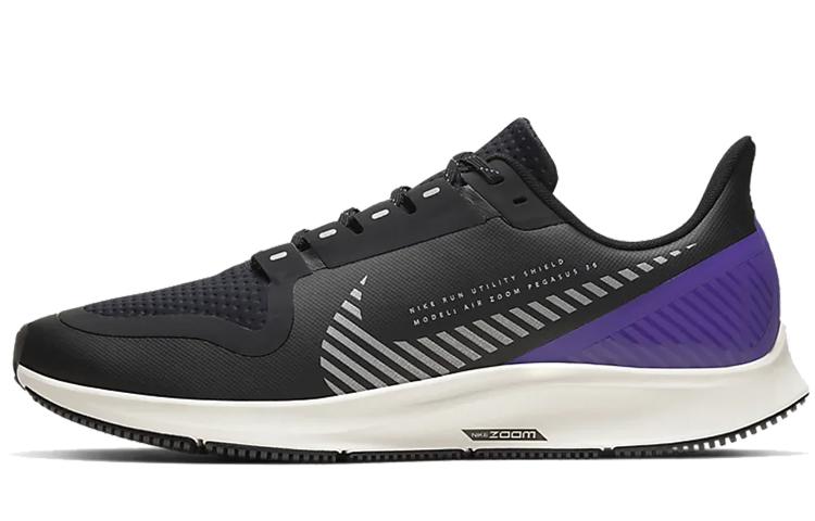 Nike Nike Air Zoom Pegasus 36 Shield Black Silver