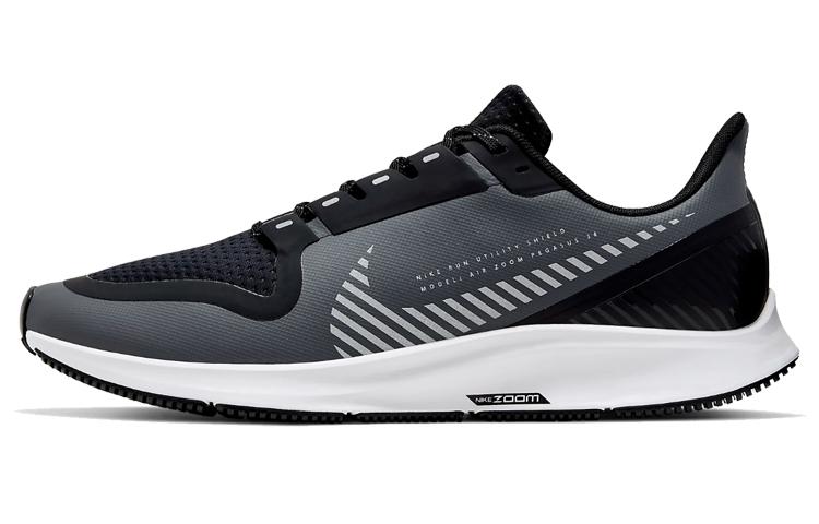Nike Nike Air Zoom Pegasus 36 Shield Cool Grey