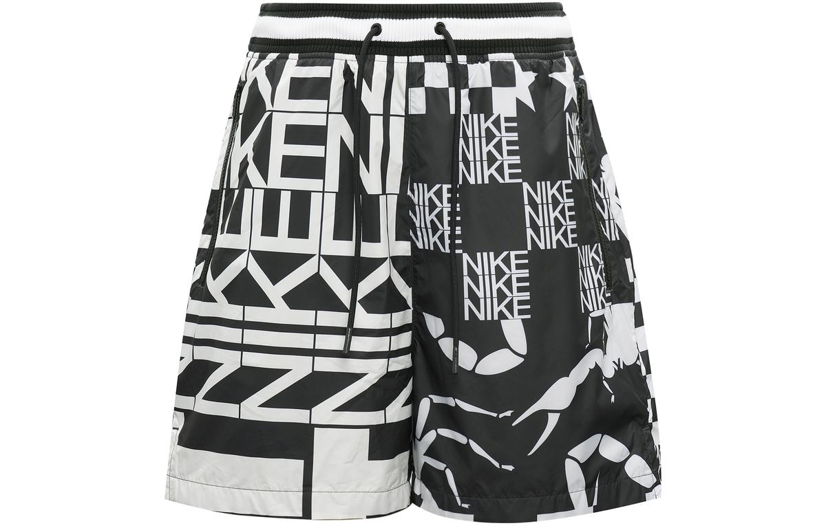 Nike Nike Casual Shorts Men