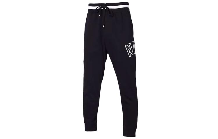 Nike Nike Knitted Sports Pants Men's Black