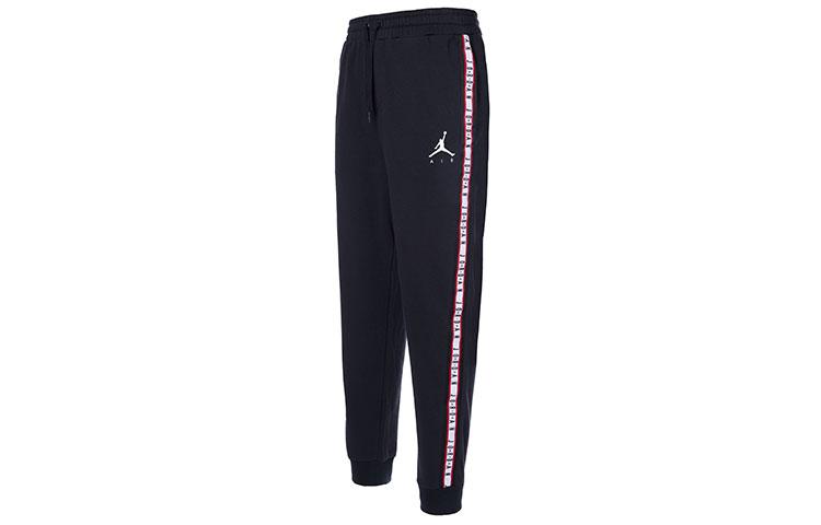 Jordan Jordan Knitted Sweatpants Men's Black