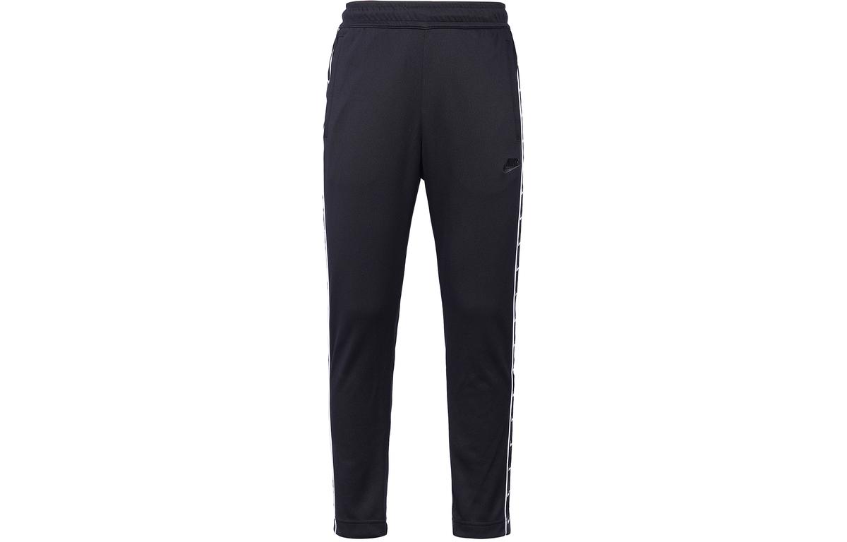 Nike Nike Knitted Sports Pants Men's Black