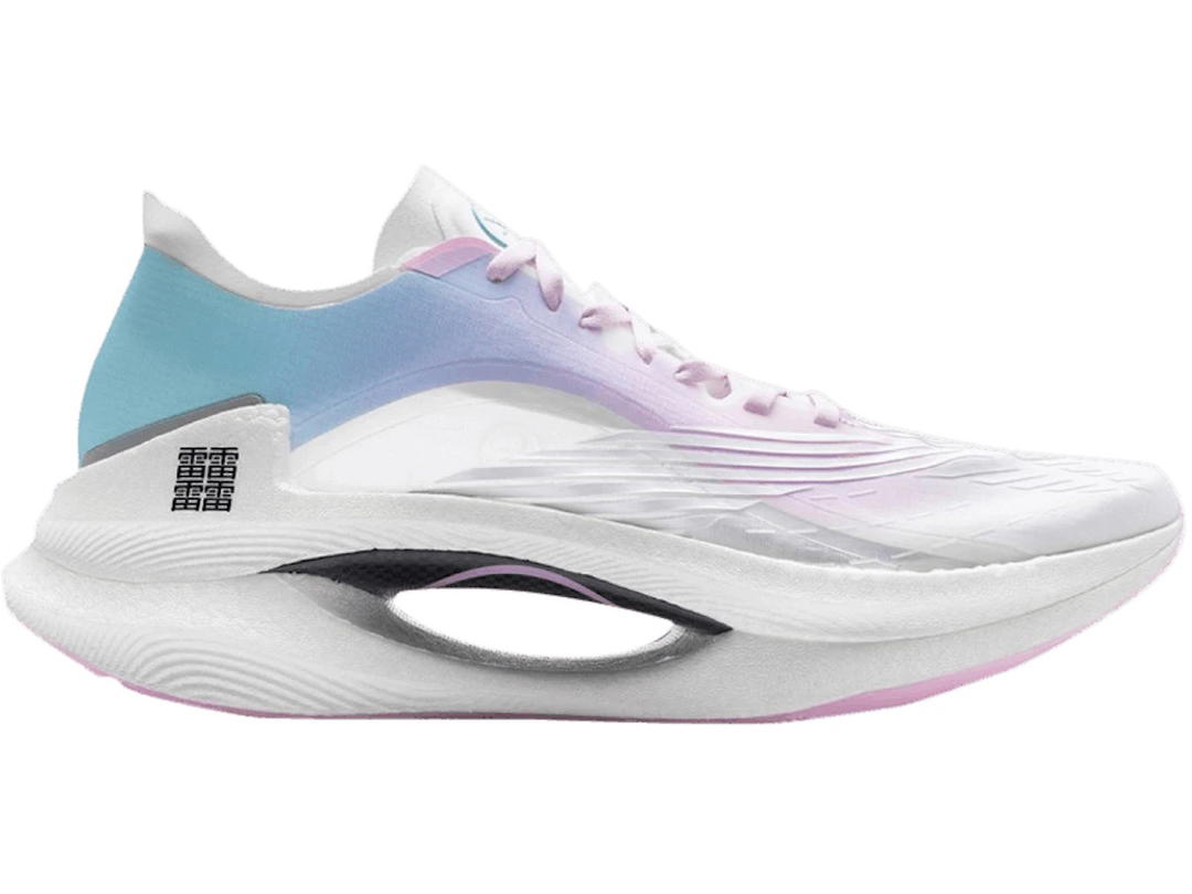 Li-Ning Li-Ning Jueying Boom Essential Cotton Candy