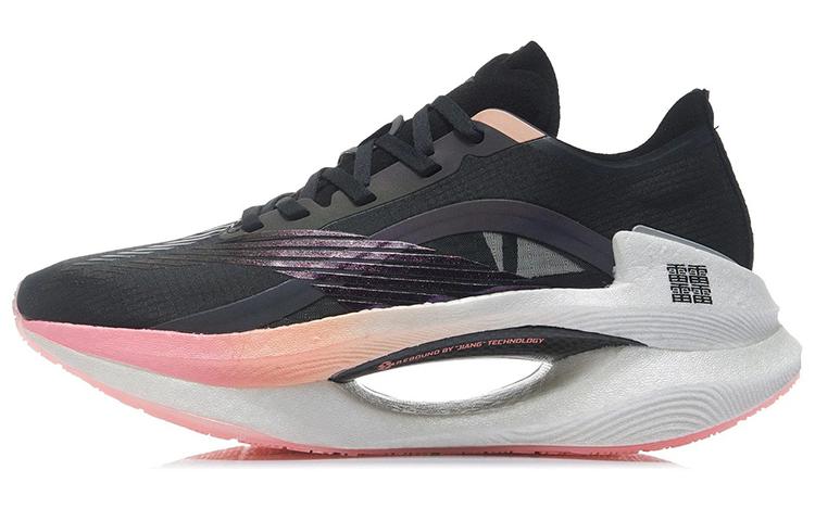 Li-Ning LiNing Jueying Adrenaline Low Top Running Shoes Women's Black