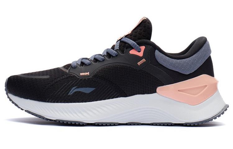 Li-Ning LINING Yueying Element 'Black Folkstone Grey P'ink' Women's