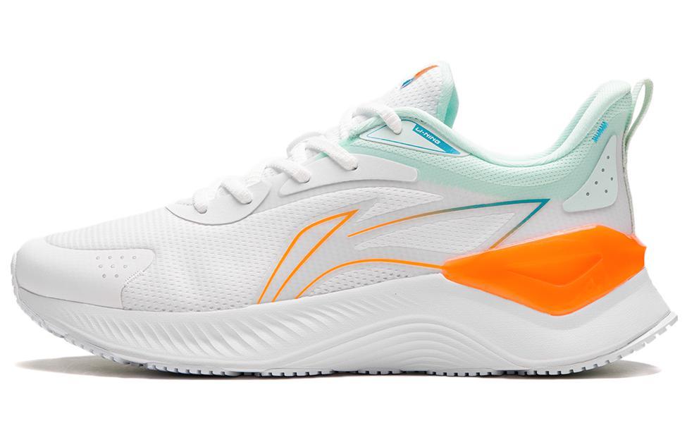 Li-Ning LiNing YueYing Element Cushioned Slip Resistant Abrasion Resistant Low Top Running Shoes Men's White