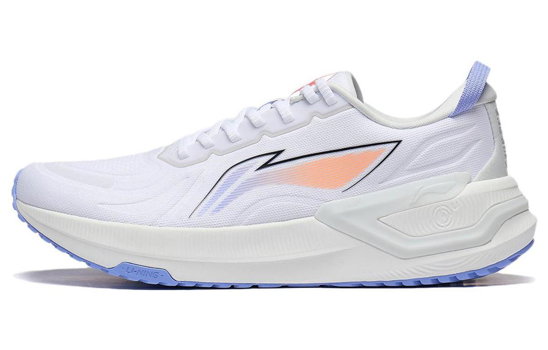 Li-Ning LiNing YueYing 3.0 Cushioning Low Top Running Shoes Men's White