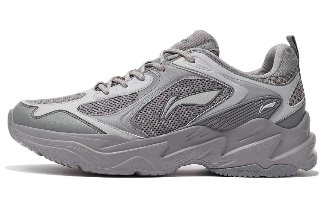 Li-Ning LiNing Cushioning Breathable Low Top Running Shoes Men's Gray