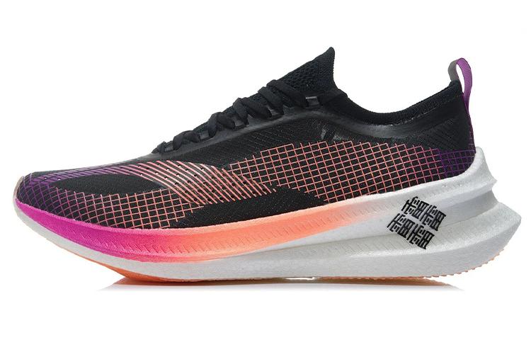 Li-Ning LiNing Feidian 2 Elite Running Shoes Men's Black