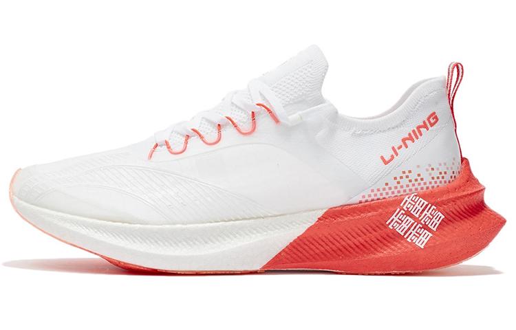 Li-Ning LiNing Feidian Challenger Cushioned Slip Resistant Breathable Lightweight Low Top Running Shoes Standard White
