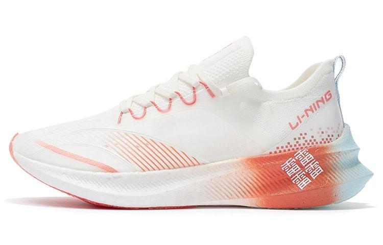 Li-Ning LiNing Feidian Challenger Durable Breathable Low Top Running Shoes Women's Ecru