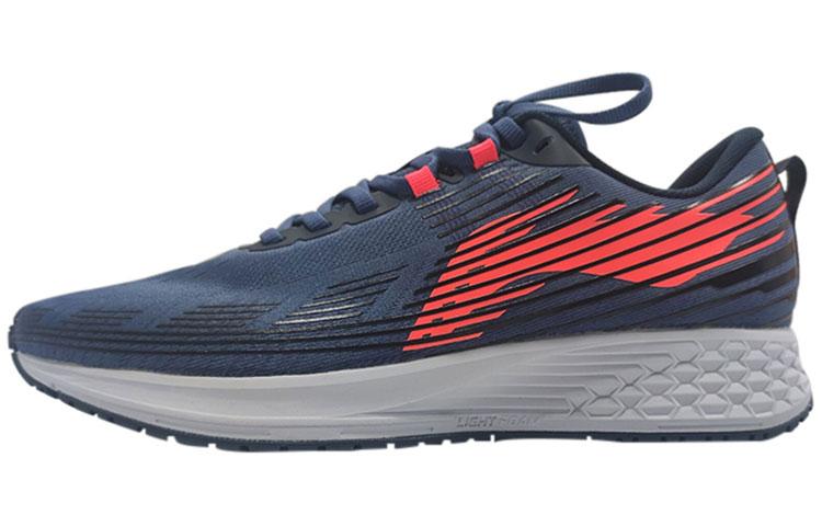Li-Ning LiNing Red Hare 4 Durable Breathable Low Top Running Shoes Men's Sea Salt Blue