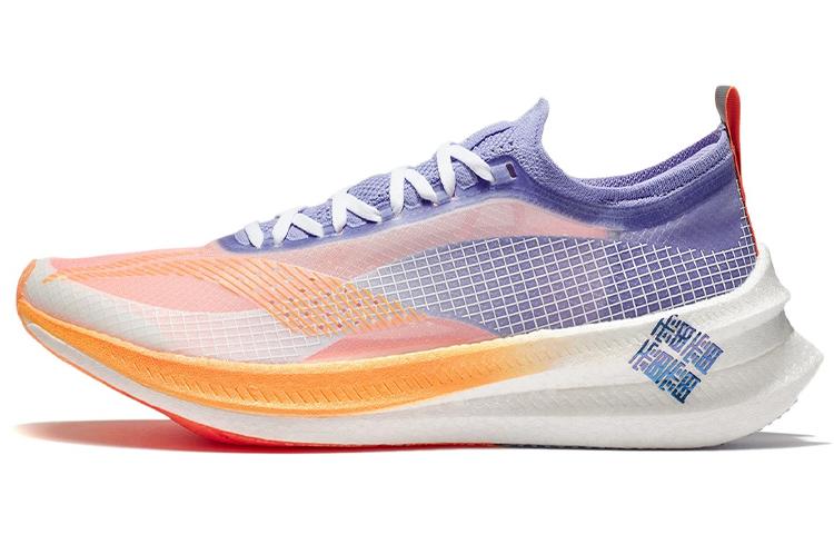 Li-Ning LINING Feidian 2 Elite Running Shoes Men Low Top Standard White/fluorescent Embroidery Blue Violet
