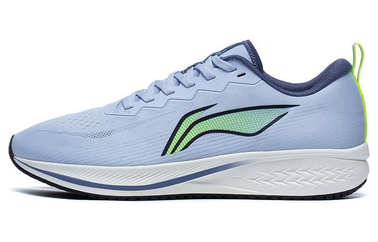 Li-Ning LiNing Red Hare 6 Anti-Slip Wear-Resistant Low-Top Running Shoes Men's Gray Green
