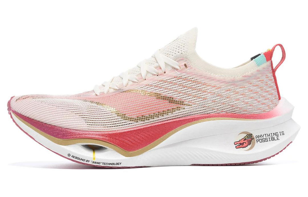 Li-Ning LiNing Feidian 3 Ultra Low Top Casual Running Shoes Unisex White Red Year Of The Dragon Limited Edition