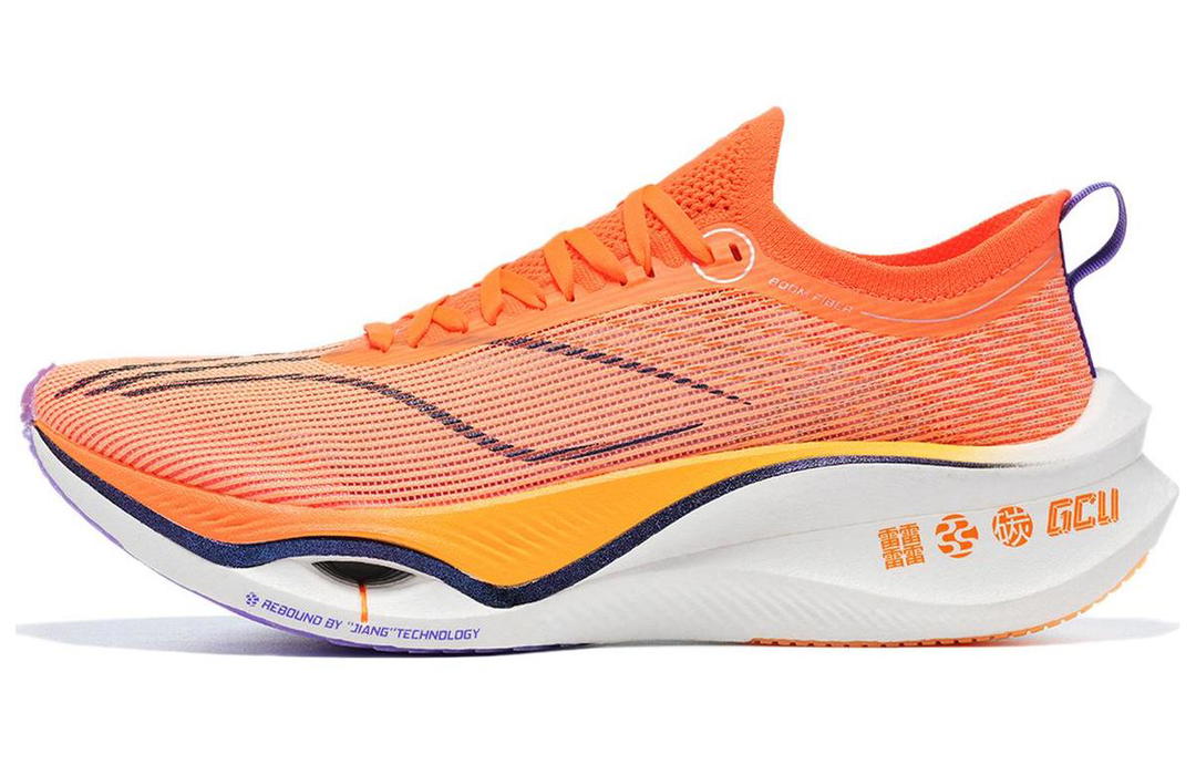Li-Ning LINING Feidian Ultra 3.0 'Neon Orange White'