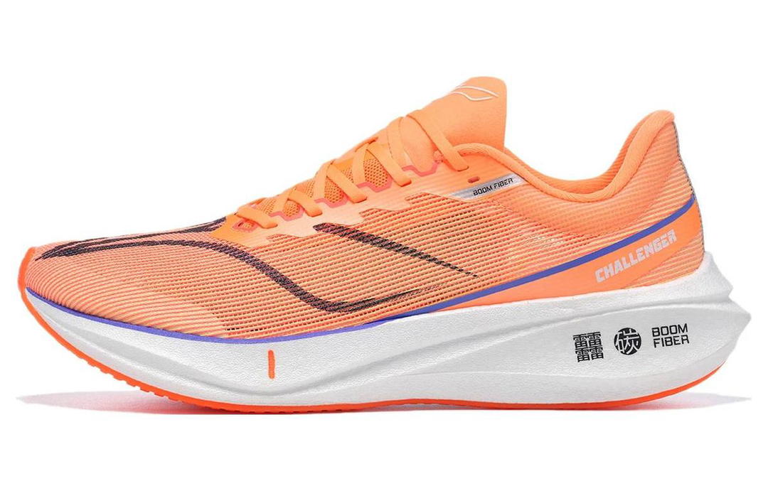 Li-Ning LiNing Feidian 3 Challenger Cushioning Low Top Running Shoes Men's Melon Orange