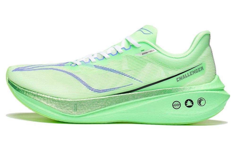 Li-Ning LiNing Feidian 3 Challenger Cushioning Anti Slip And Wear Resistant Low Top Running Shoes Men's Green