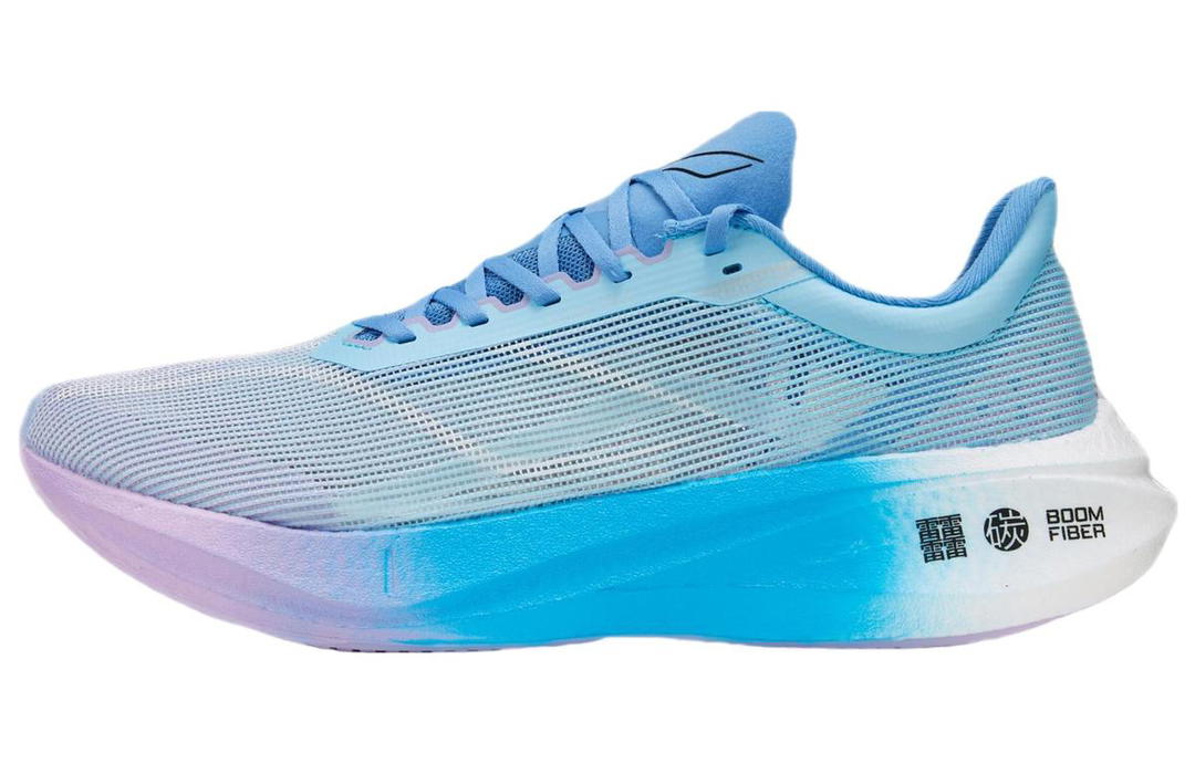Li-Ning LiNing Feidian 3 Challenger Durable Breathable Low Top Marathon Running Shoes Men's Purple Blue