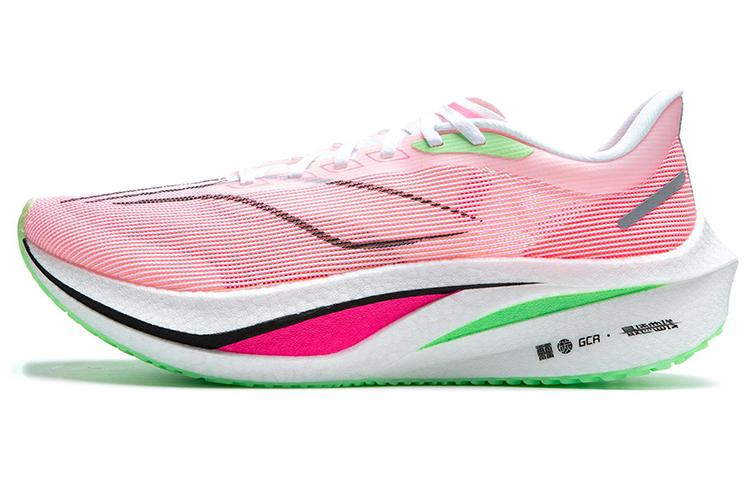 Li-Ning LiNing Feidian 4 Challenger Cushioned Wear Resistant Breathable Low Top Running Shoes Men's Pink Orange