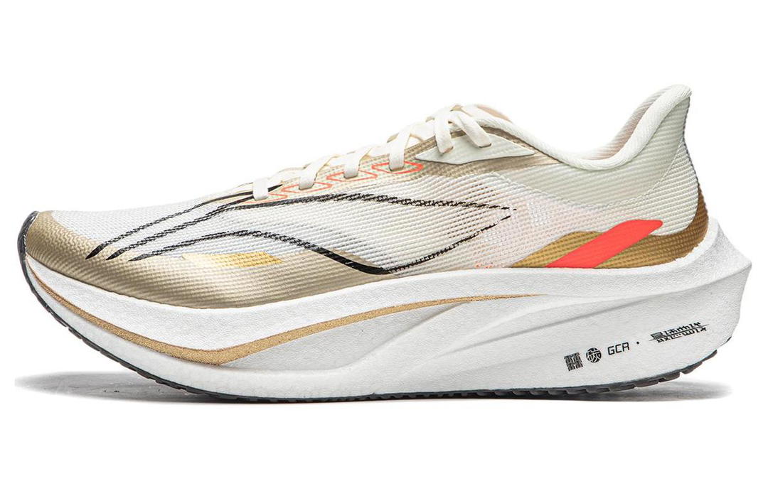 Li-Ning LINING Feidian 4 Challenger Running Shoes Men Low Top Ecru