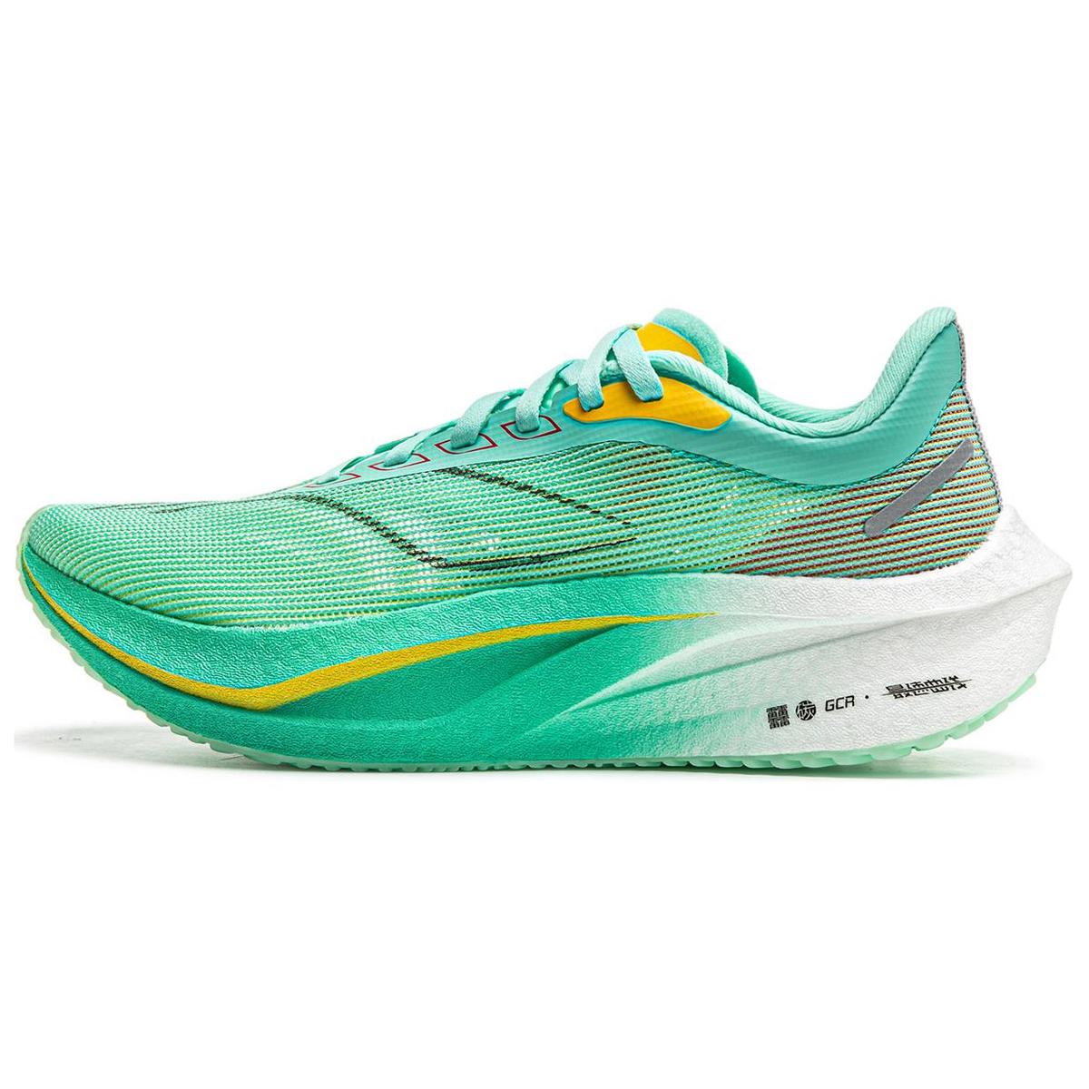 Li-Ning LINING Feidian 4 Challenger Running Shoes Women's Low Top Fluorescent Ice Cyan/Lemon