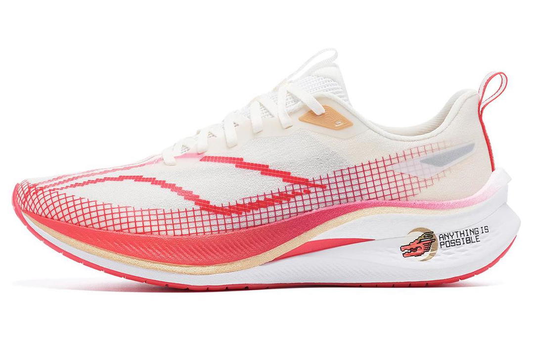 Li-Ning LiNing Red Hare 7 Pro Cushioning, Slip Resistant, And Abrasion Resistant Low Top Running Shoes Men's White Red