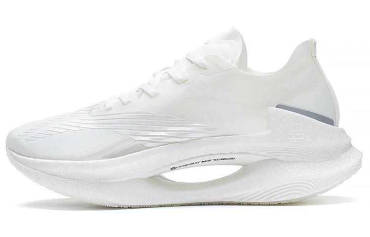 Li-Ning LiNing Jueying 䨻 Rebound Low Top Running Shoes Men's Champagne White